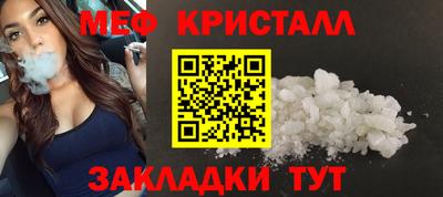 кокаин колумбия Наро-Фоминск