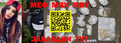 a pvp Моздок