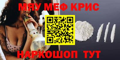 a pvp Моздок
