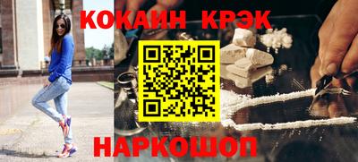 a pvp Моздок