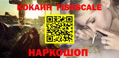 a pvp Моздок
