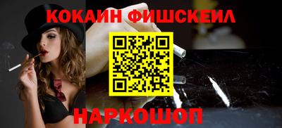 твердый Можайск