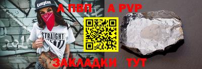 кокаин премиум Можга