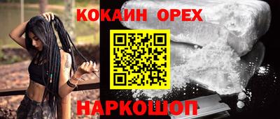a pvp Моздок