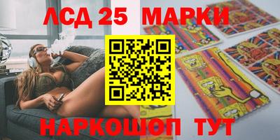 прущая мука Нарткала