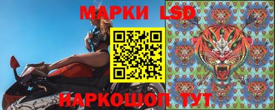 твердый Можайск