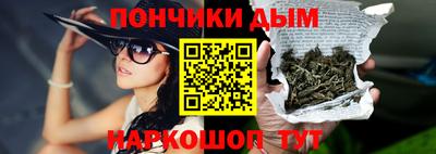 твердый Можайск