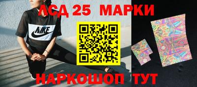 твердый Можайск
