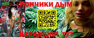 твердый Можайск