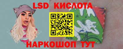 кокаин премиум Можга