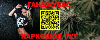 твердый Можайск