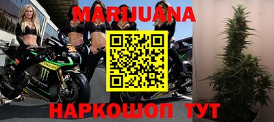 твердый Можайск
