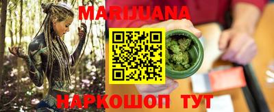 прущая мука Нарткала