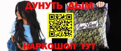 кокаин премиум Можга
