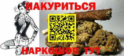 a pvp Моздок