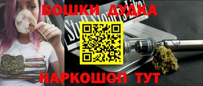 твердый Можайск