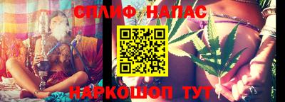 a pvp Моздок