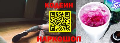твердый Можайск
