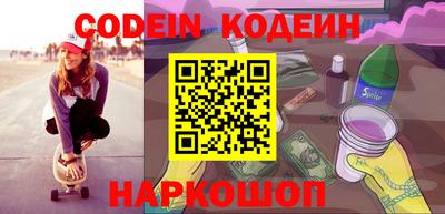 a pvp Моздок