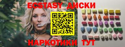 кокаин премиум Можга