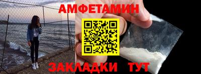 кокаин премиум Можга
