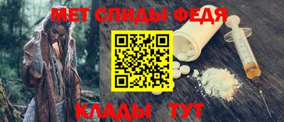 a pvp Моздок