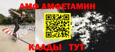 a pvp Моздок