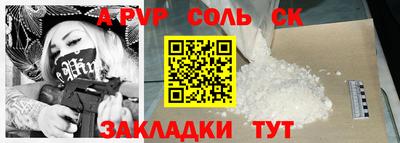 твердый Можайск