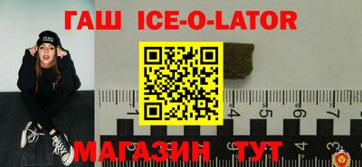 твердый Можайск
