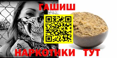 a pvp Моздок
